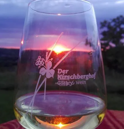 ゲストハウス Kirschberghof Gaestehaus Und Weinverkauf