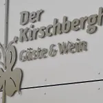 Гостевой дом Kirschberghof Gaestehaus Und Weinverkauf