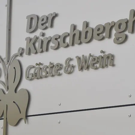 بيت ضيافة Kirschberghof Gaestehaus Und Weinverkauf